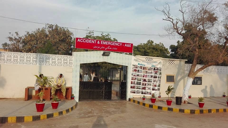 District Headquarter Hospital (DHQ) / Civil Hospital, Thatta