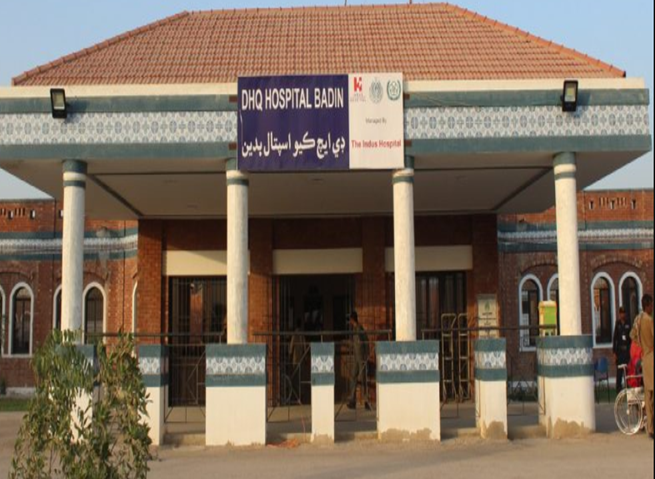 Dr. Sikandar Ali Mandhro Civil Hospital (DHQ), Badin